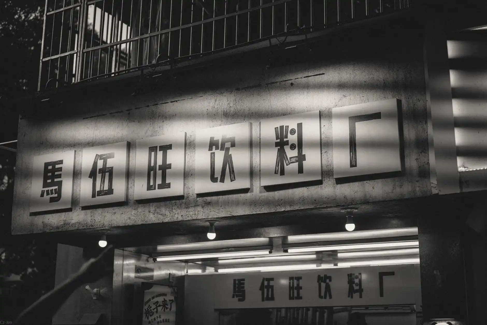 瓷砖美缝施工常见质量缺陷诊断及预防方案